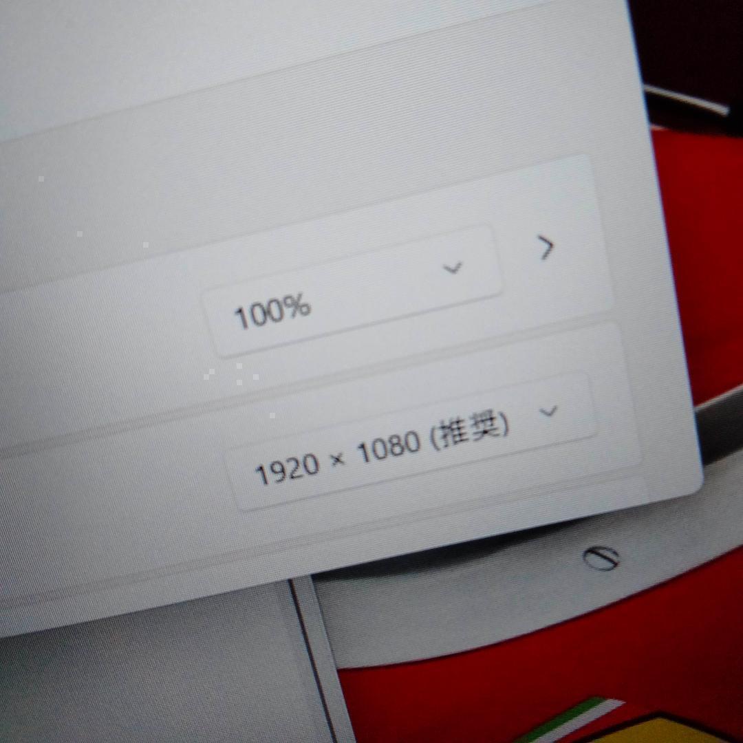 HP 630G9 12世代 i5 1235U 256G 16G FHD