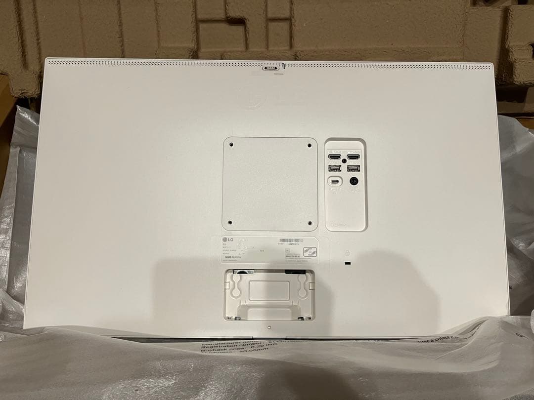 LG MyView Smart Monitor 27SR73U-W 27インチ