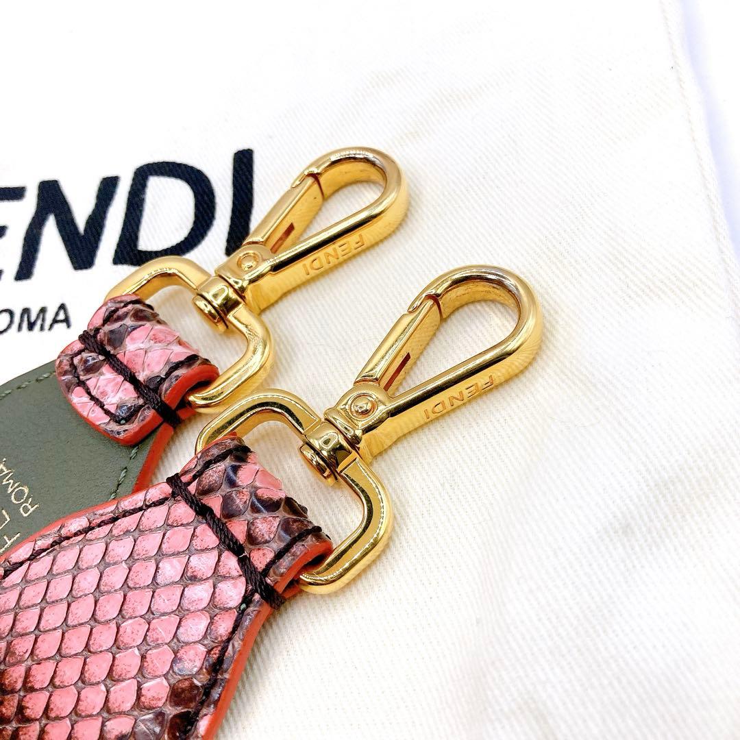 FENDI✨フェンディ　ショルダー　ストラップユー　パイソン　ピンク系　バッグ用