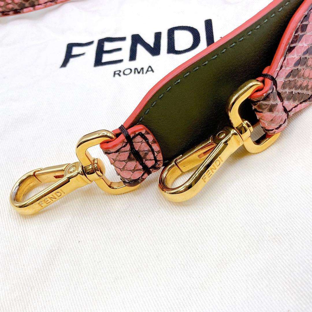 FENDI✨フェンディ　ショルダー　ストラップユー　パイソン　ピンク系　バッグ用