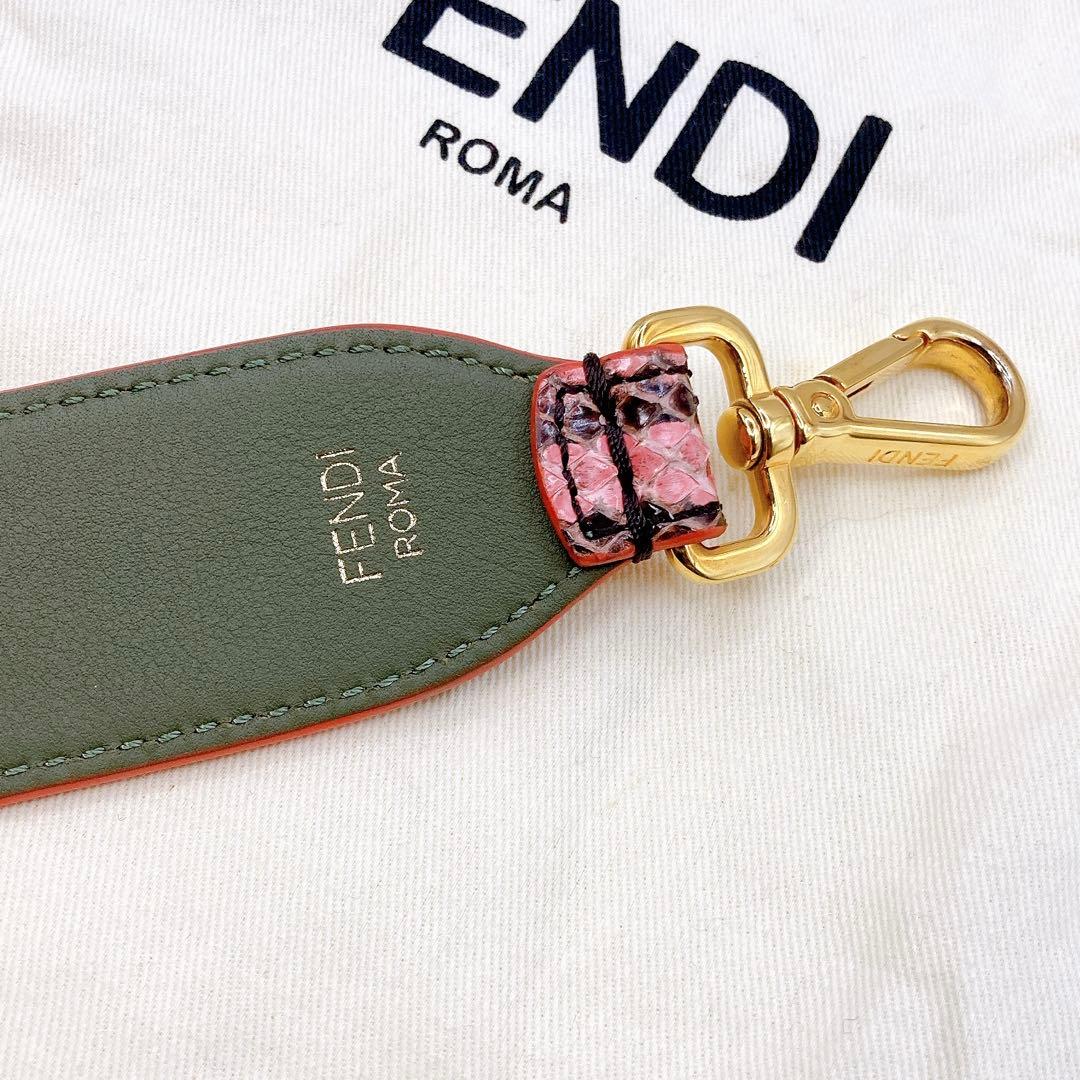 FENDI✨フェンディ　ショルダー　ストラップユー　パイソン　ピンク系　バッグ用