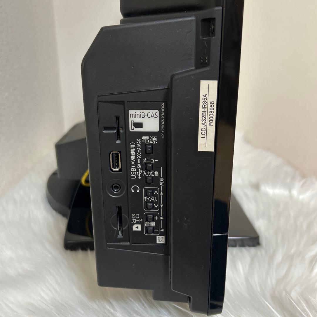 三菱 REAL 液晶カラーテレビ HDD Blu-ray 搭載 動作良好