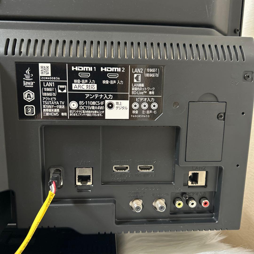 三菱 REAL 液晶カラーテレビ HDD Blu-ray 搭載 動作良好