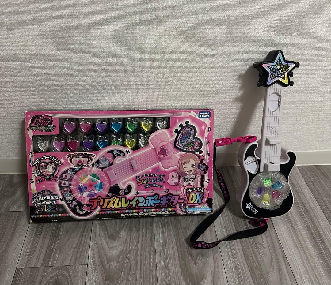 プリズムレインボーギターDX プリズムレインボーギター スターモデル りんね