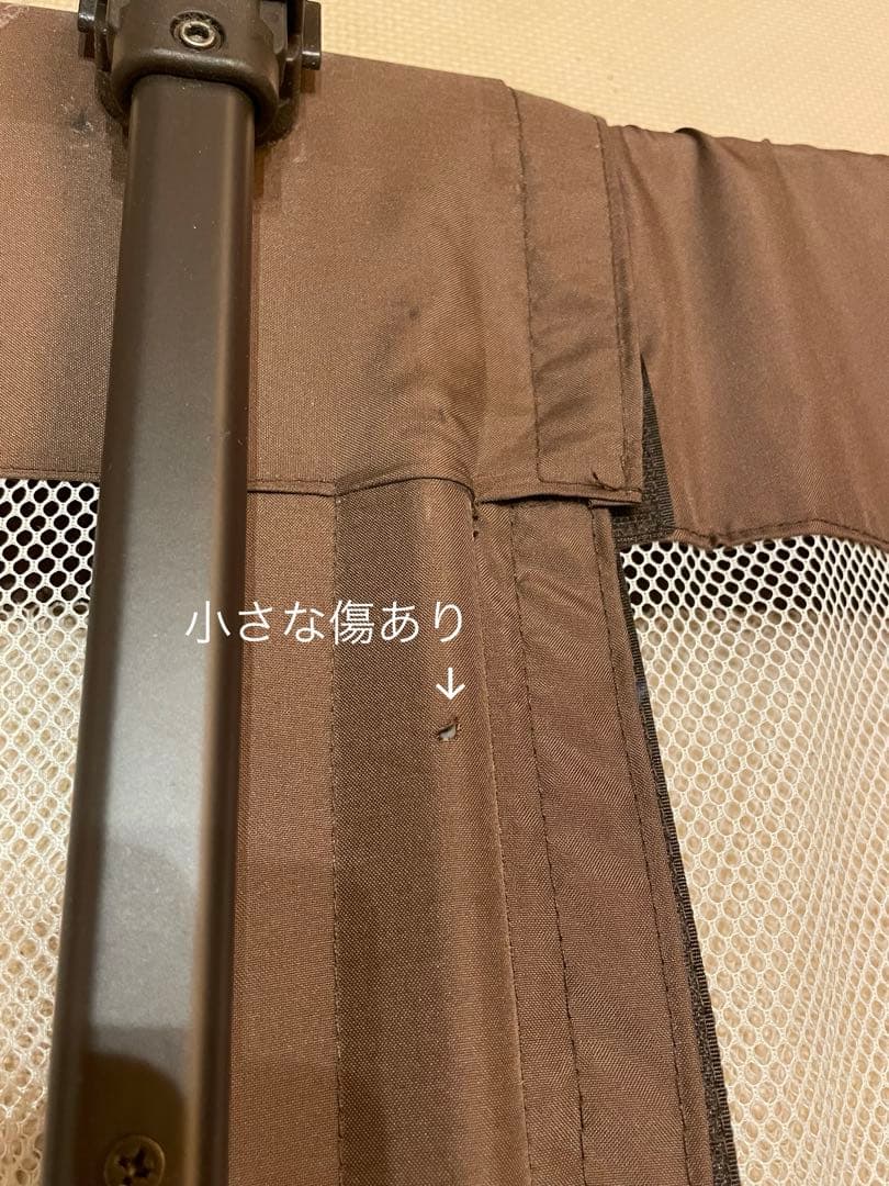 【日本育児】ベビーフェンス　ベビーガード　おくだけとおせんぼ　スマートワイド