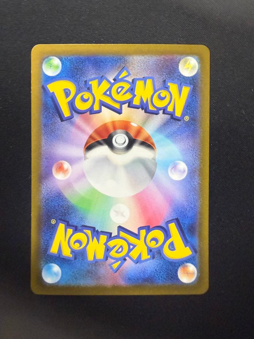 ポケモンカード　ルギアV star プロモ