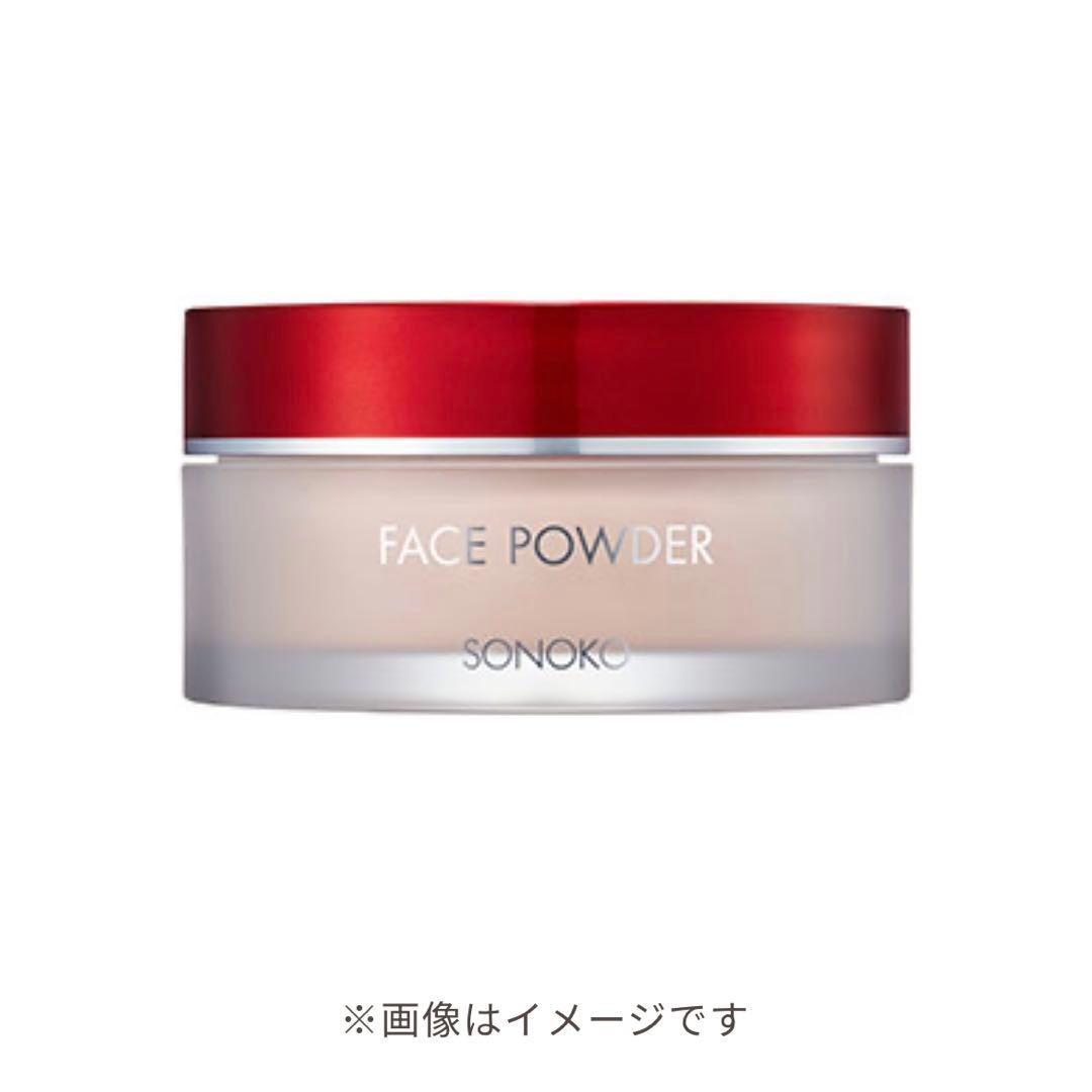 SONOKO ソノコ リペアローション & フェイスパウダー 2点セット