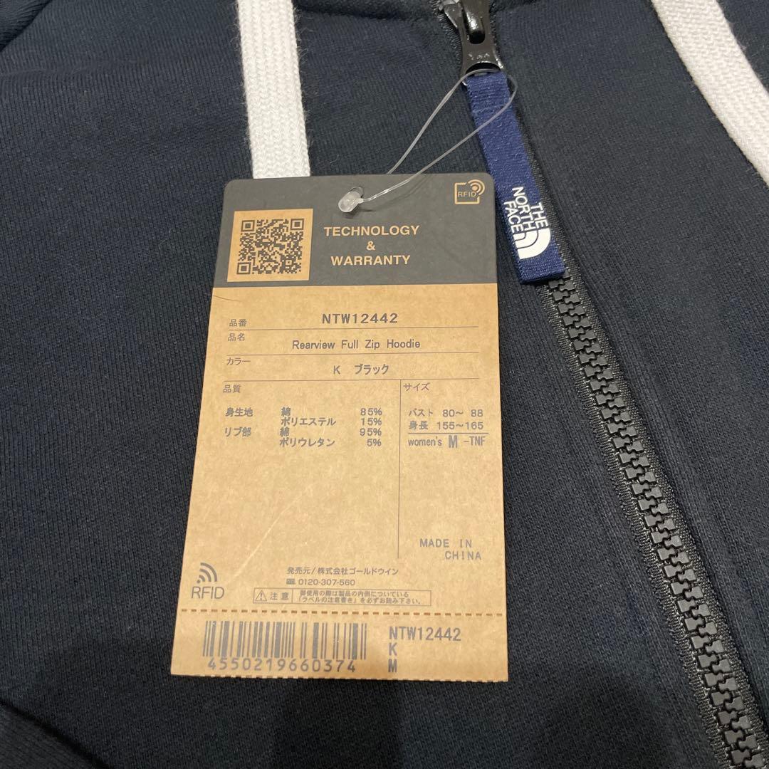 トップス THE NORTH FACE Rainwear Full Zip Hoodie