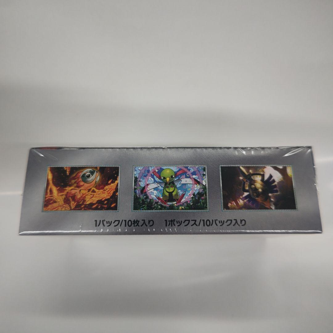 ひ*と様 ポケモンカードゲーム テラスタルフェスexシュリンク付きBOX10パッ