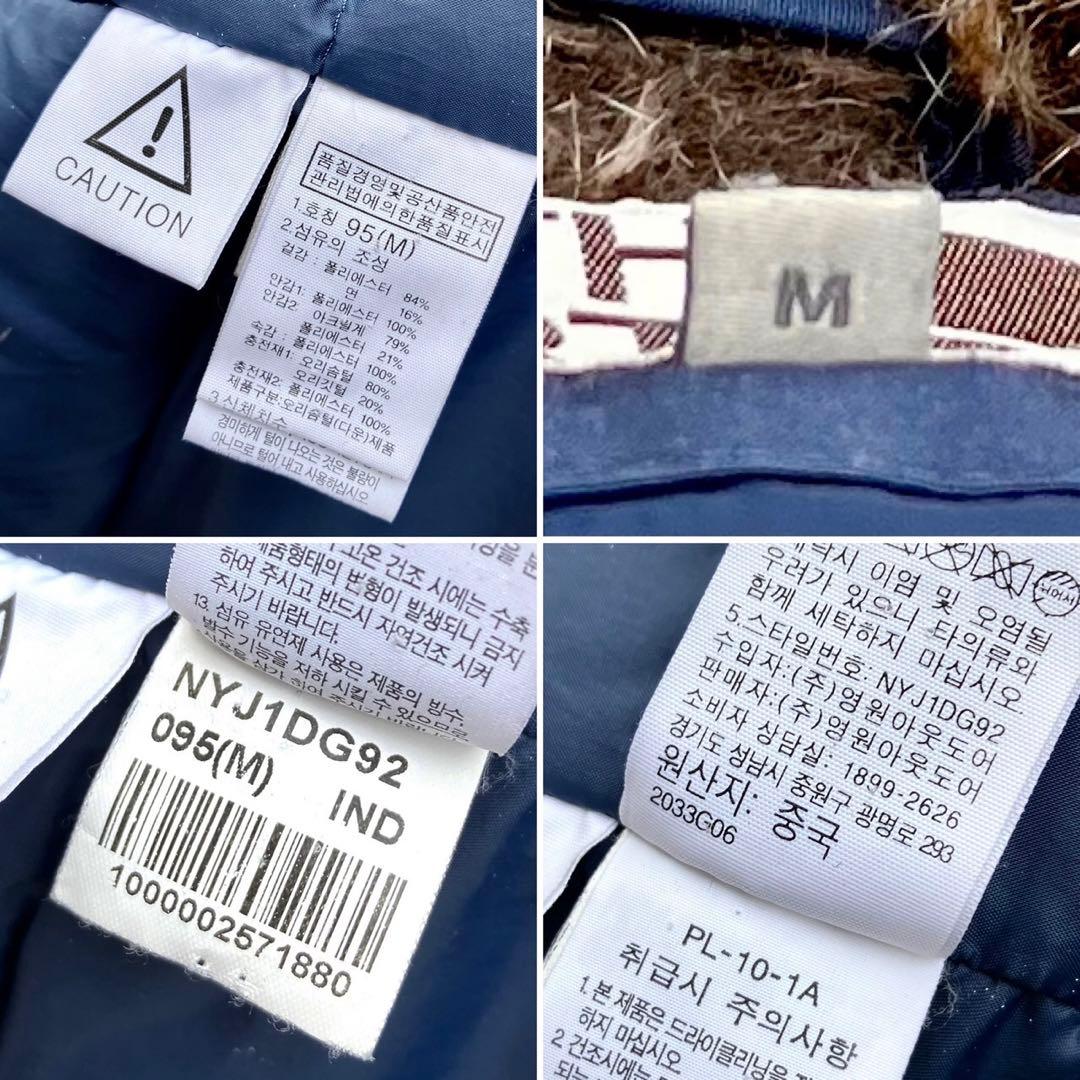 M ザ ノースフェイス ダウンジャケット ダウン ダウンパーカ ダウンコート