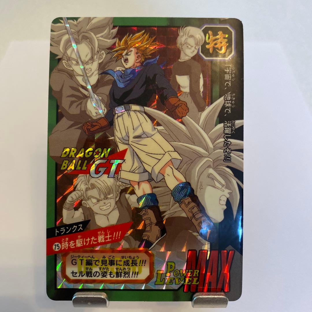 ドラゴンボール カードダス 特別弾 9枚セット