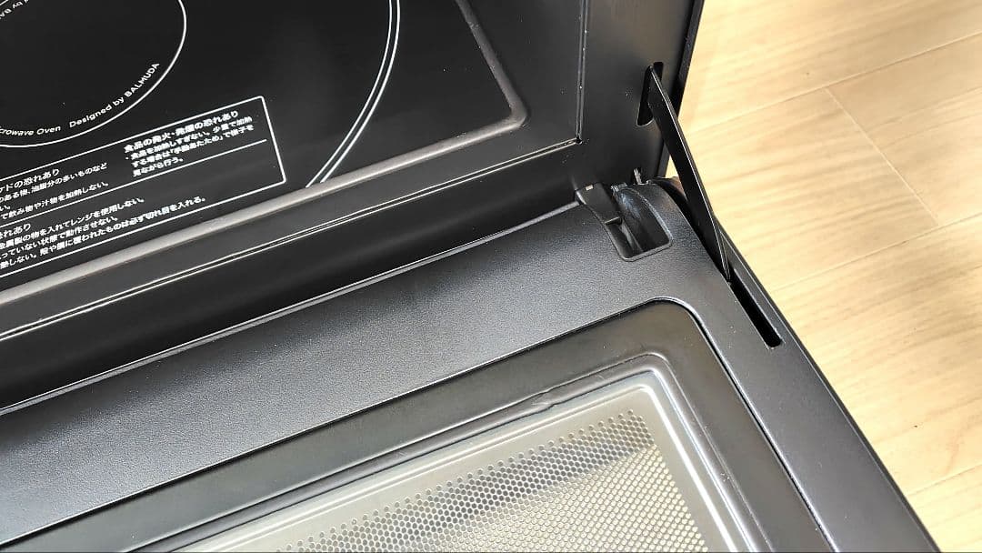 極美品 BALMUDA K04A-BK オーブンレンジ