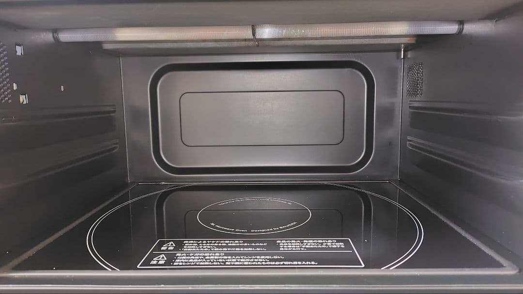 極美品 BALMUDA K04A-BK オーブンレンジ