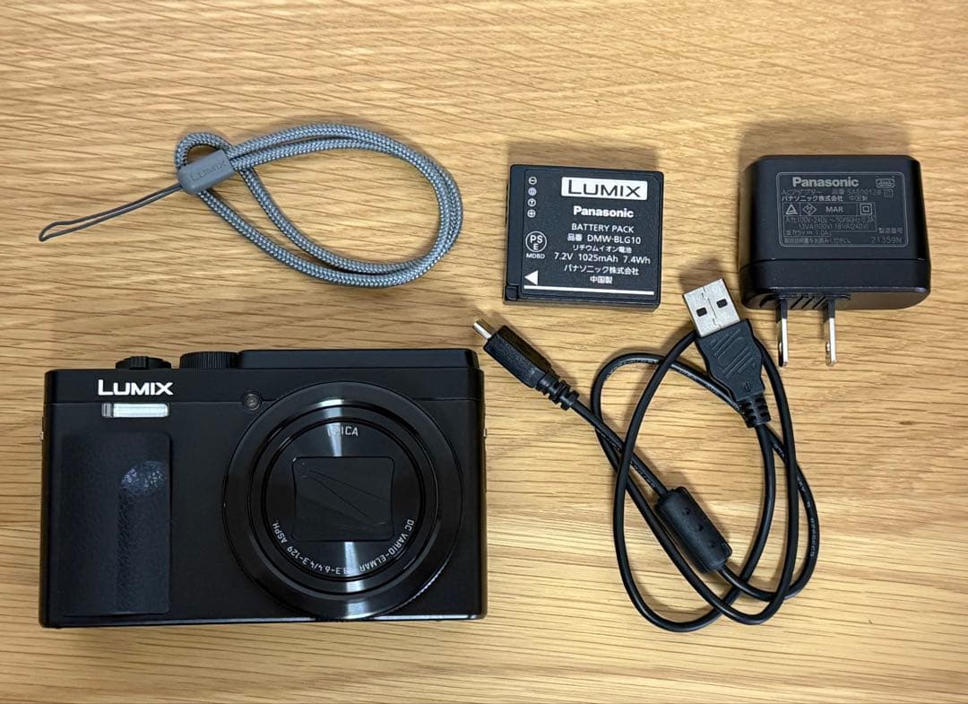 Panasonic LUMIX DC-TZ95 ブラック