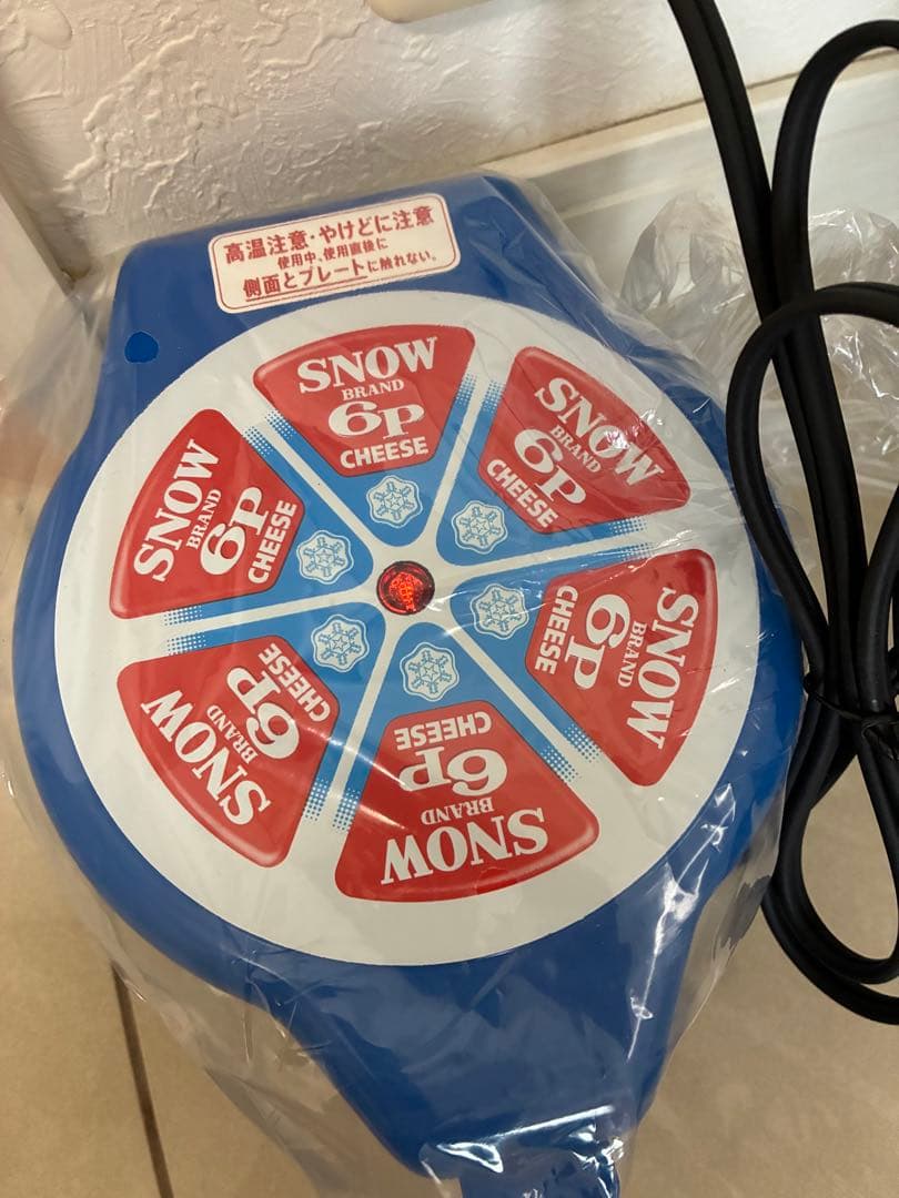 雪印メグミルク 6Pチーズ ホットプレート ブルー