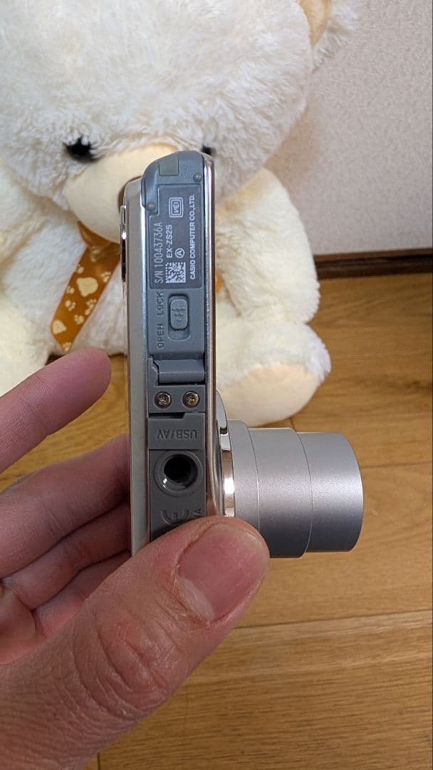 CASIO EXILIM EX-ZS25 コンパクトデジタルカメラ　シルバー