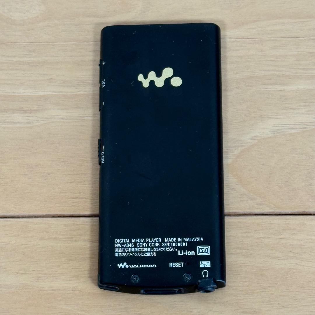 ウォークマン付ウォークマン用ドックスピーカー ソニー RDP-NWC11