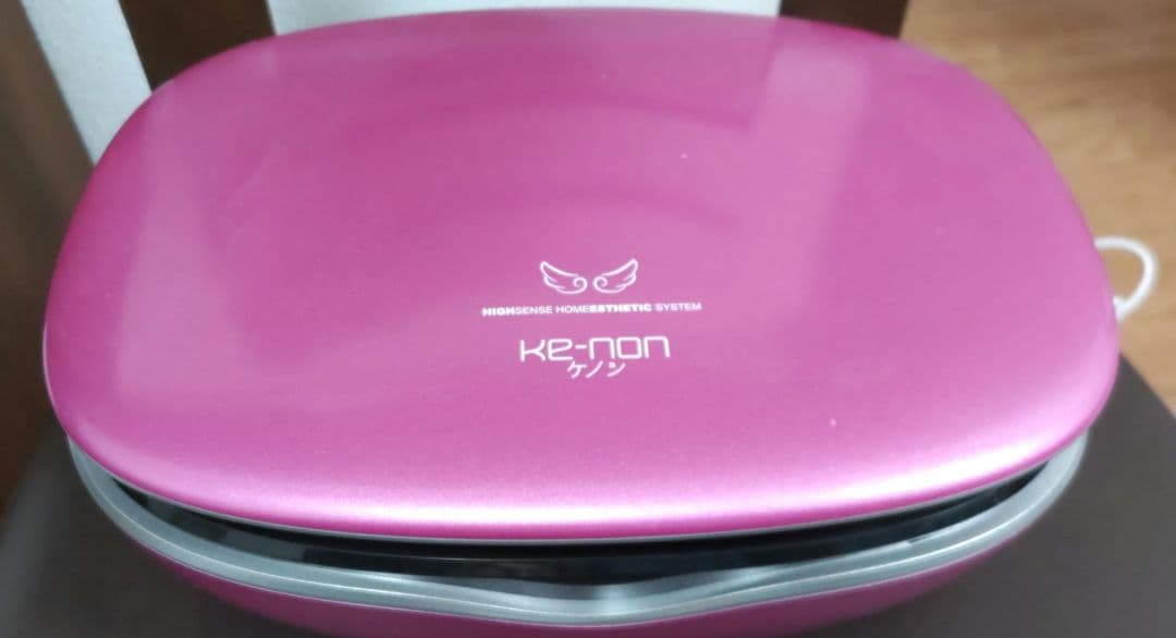 XR-7M2リケノンP50 *