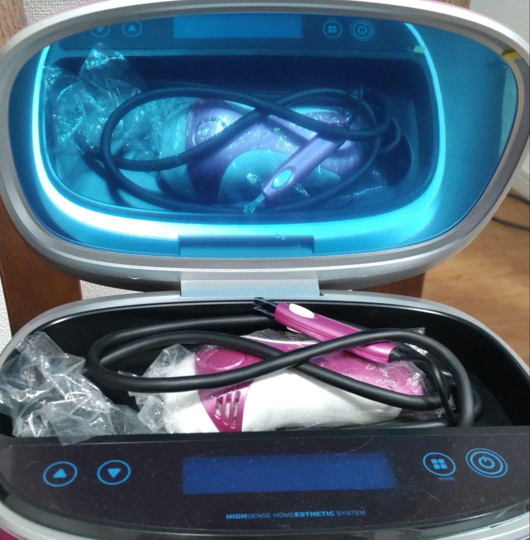 XR-7M2リケノンP50 *