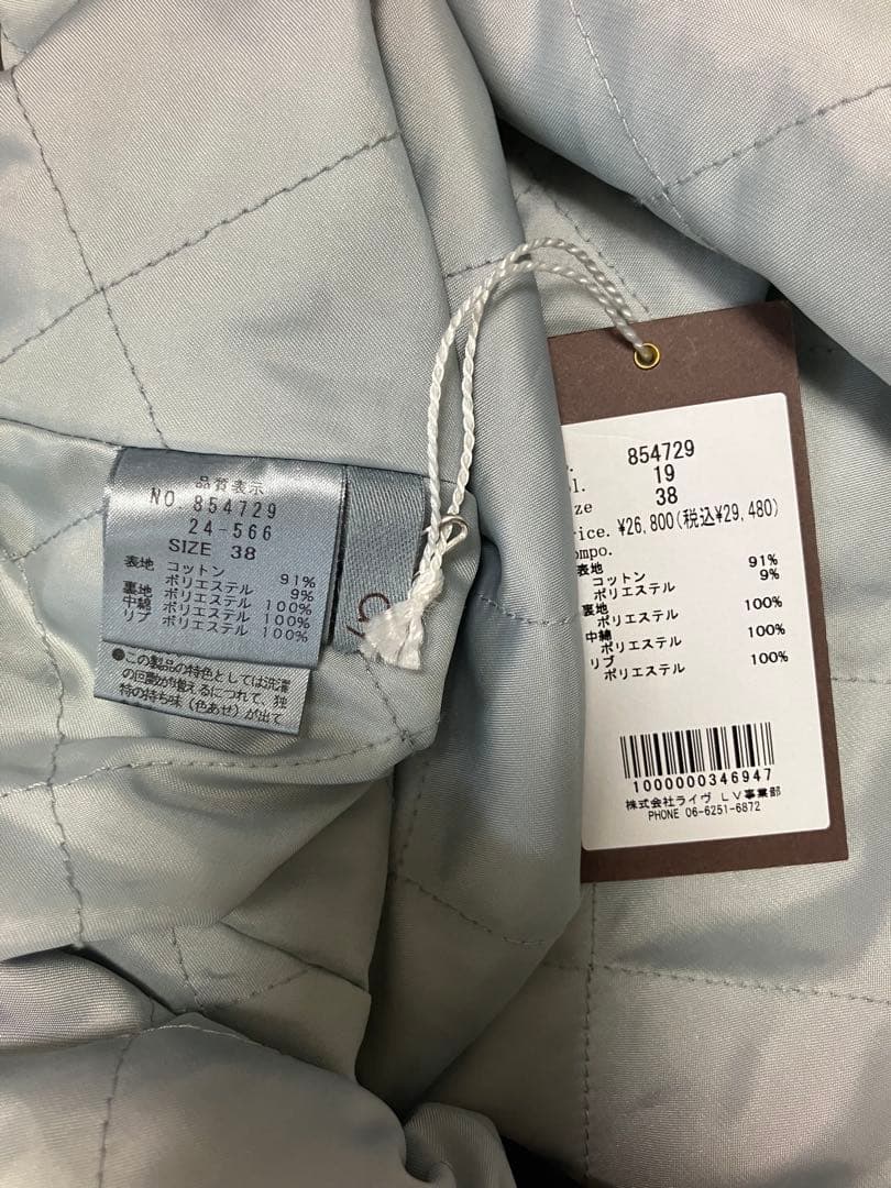 ayane 裏キルトダンガリージャケット