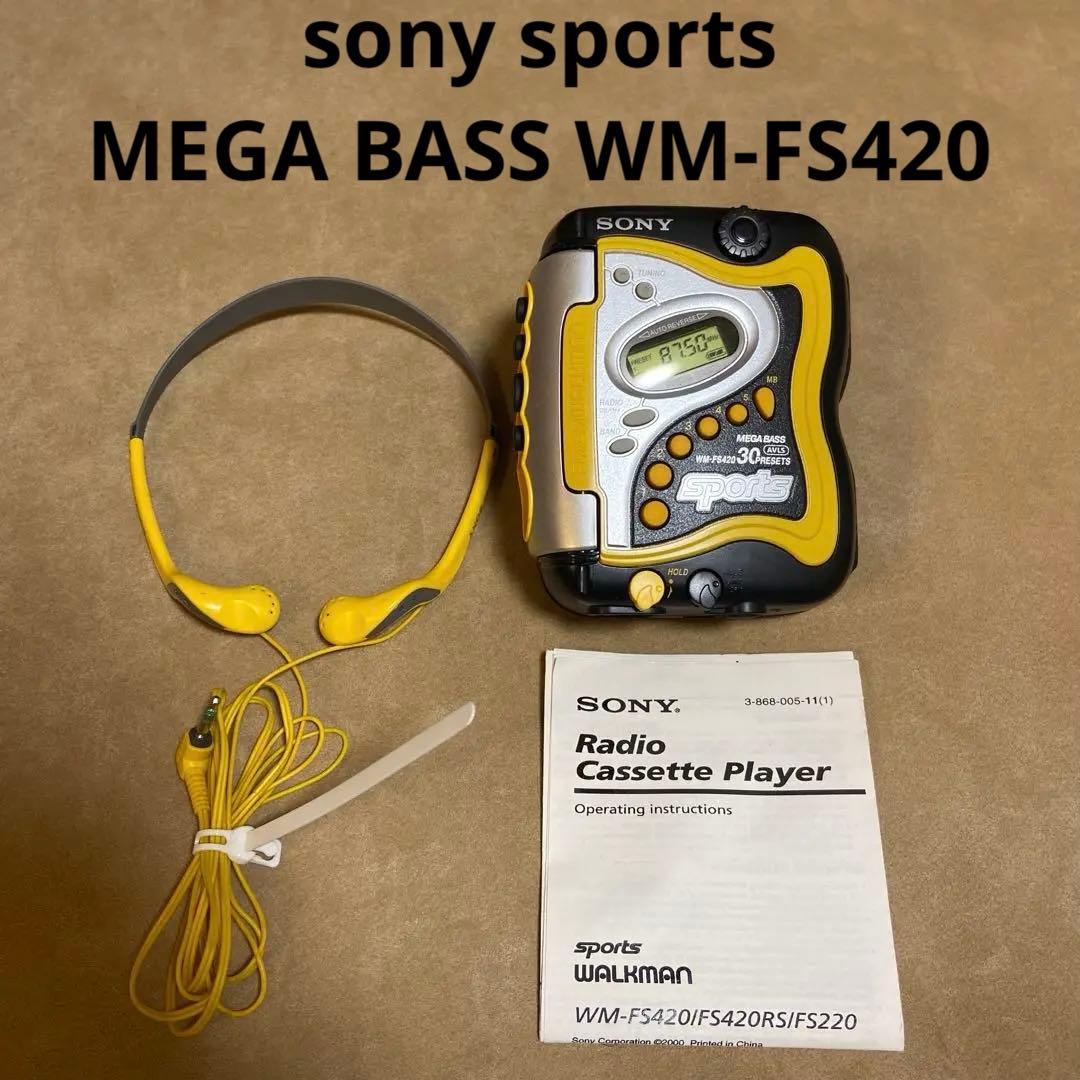ソニースポーツ SONY WM-FS420 カセットプレーヤー