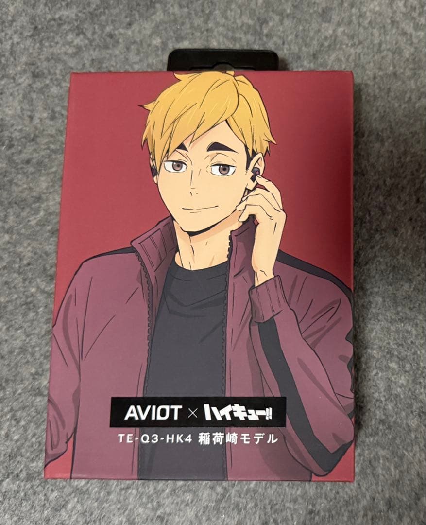 AVIOT ハイキュー 稲荷崎 ワイヤレスイヤホン