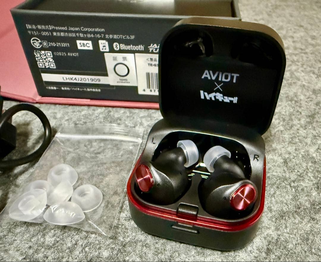 AVIOT ハイキュー 稲荷崎 ワイヤレスイヤホン