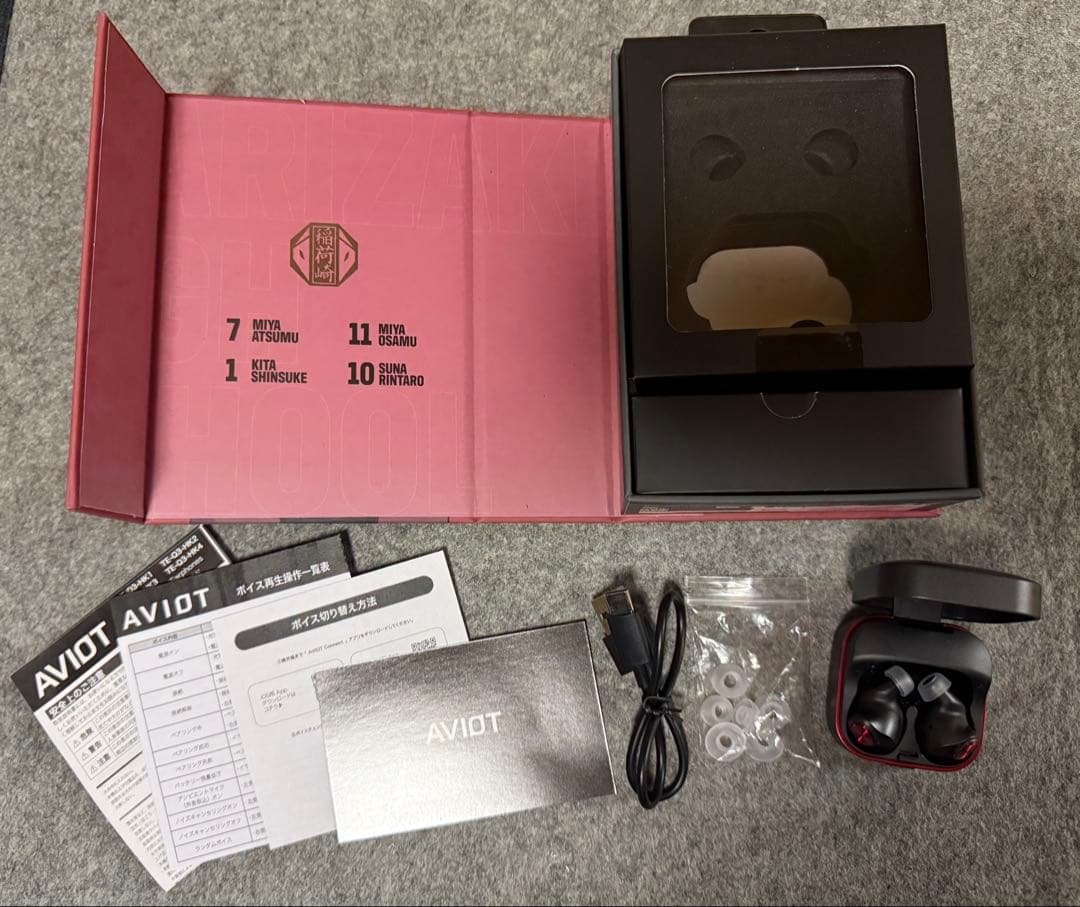 AVIOT ハイキュー 稲荷崎 ワイヤレスイヤホン