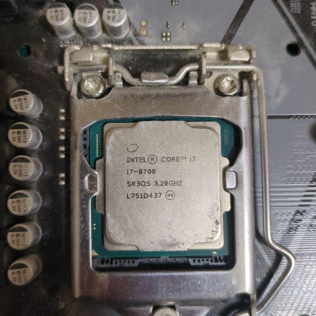 CPU Intel i7-8700 & ASUS PRIME H370-A