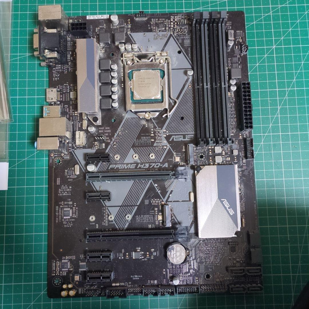 CPU Intel i7-8700 & ASUS PRIME H370-A