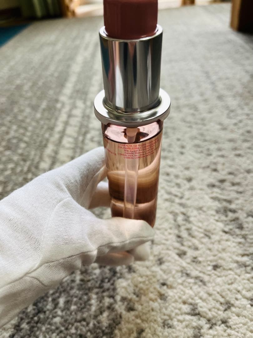 Kérastase CAユイル　シカグロス　75ml 3本セット