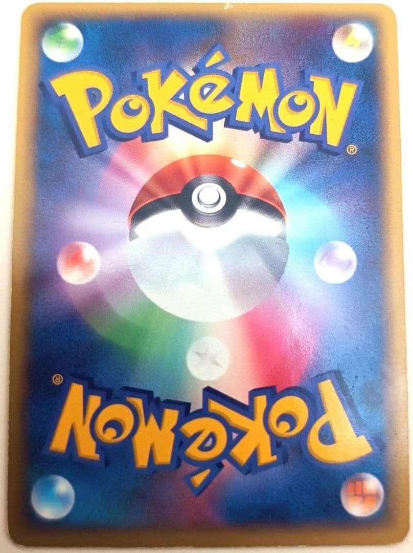 早い者勝ち！　大人気！　ポケモンカード　_のセレビィ　(PLAY)　ホイル　初版