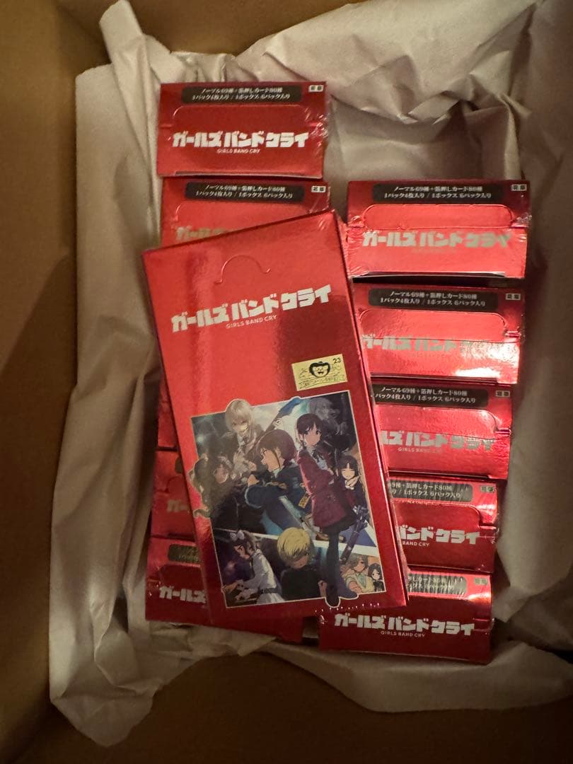 ヴァイスシュヴァルツ プレミアムブースター ガールズバンドクライ 未開封10箱