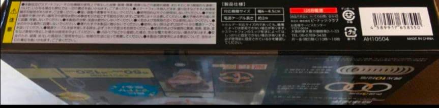 LEDリングライト ロングスタンド　④?