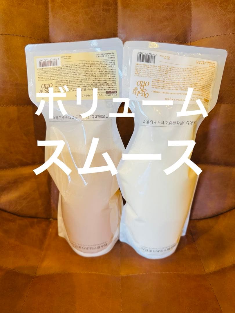 oggi otto インプレッシブPPT ボリューム シャンプー　スムースマスク