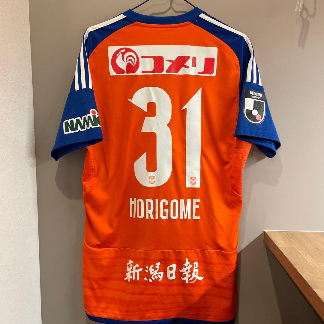 アルビレックス新潟　堀米悠斗選手2024年ユニフォーム　XLサイズ