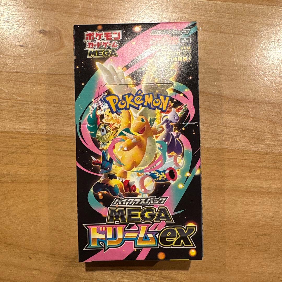 ポケモンカードゲーム MEGA ドリームEX 1box ペリペリあり