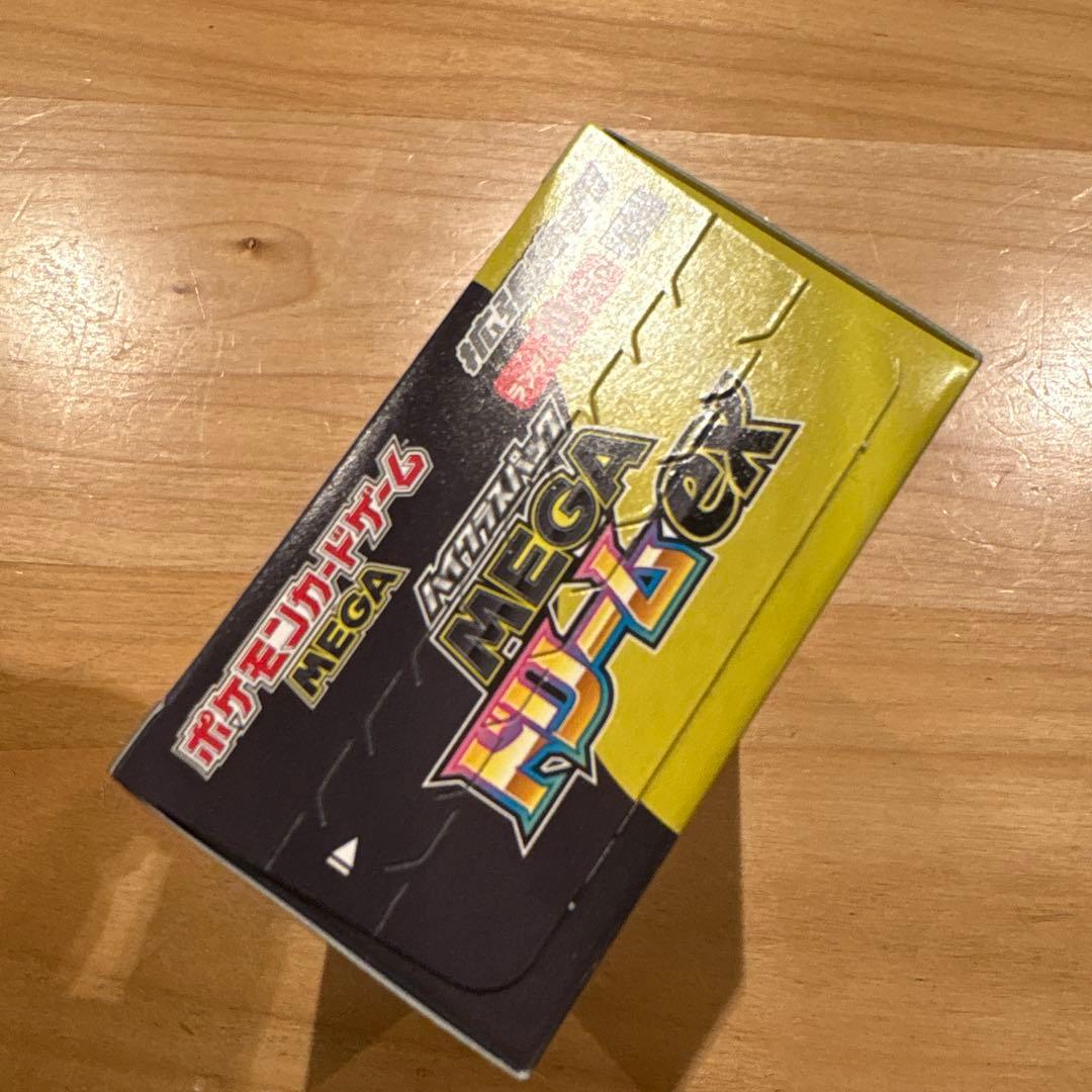 ポケモンカードゲーム MEGA ドリームEX 1box ペリペリあり