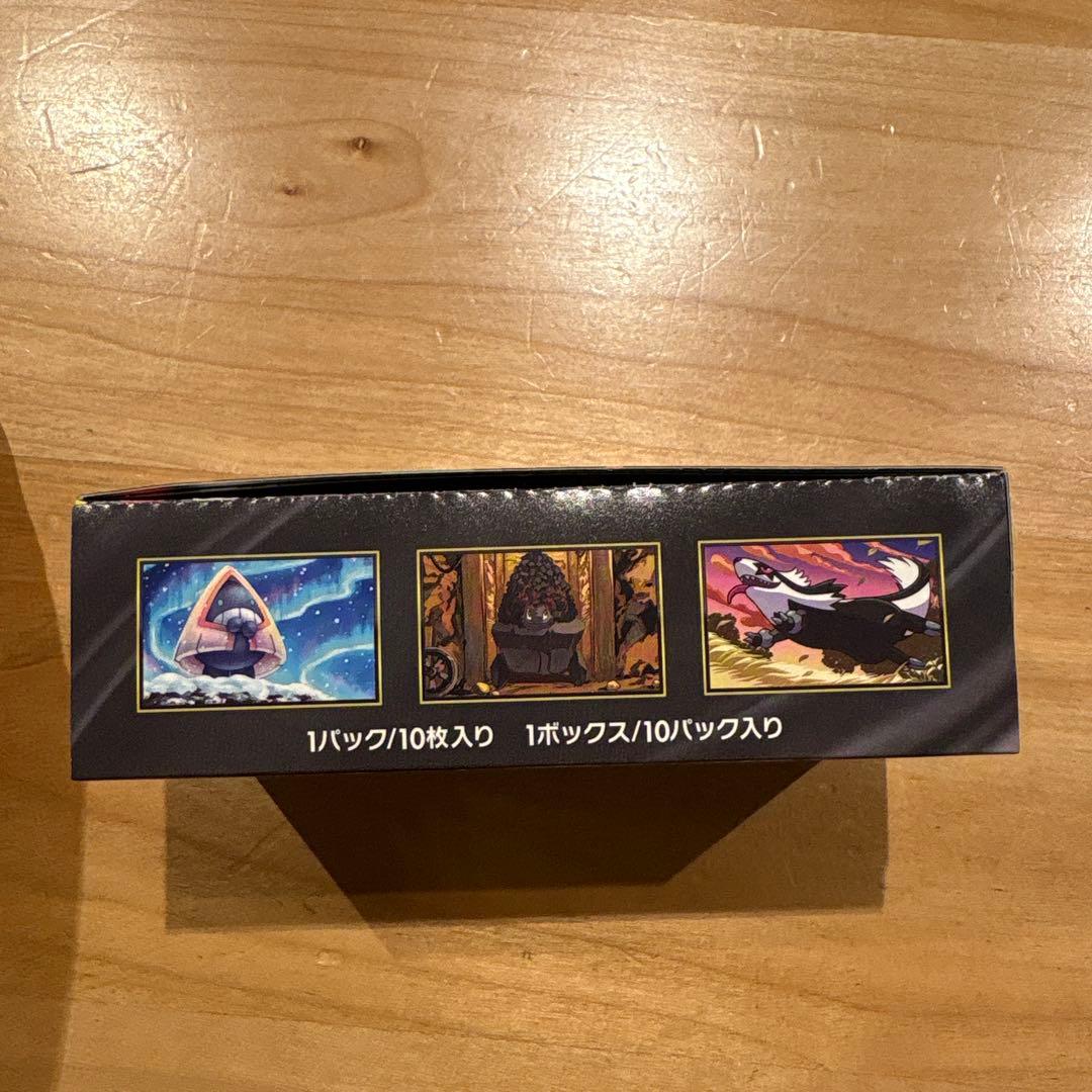 ポケモンカードゲーム MEGA ドリームEX 1box ペリペリあり