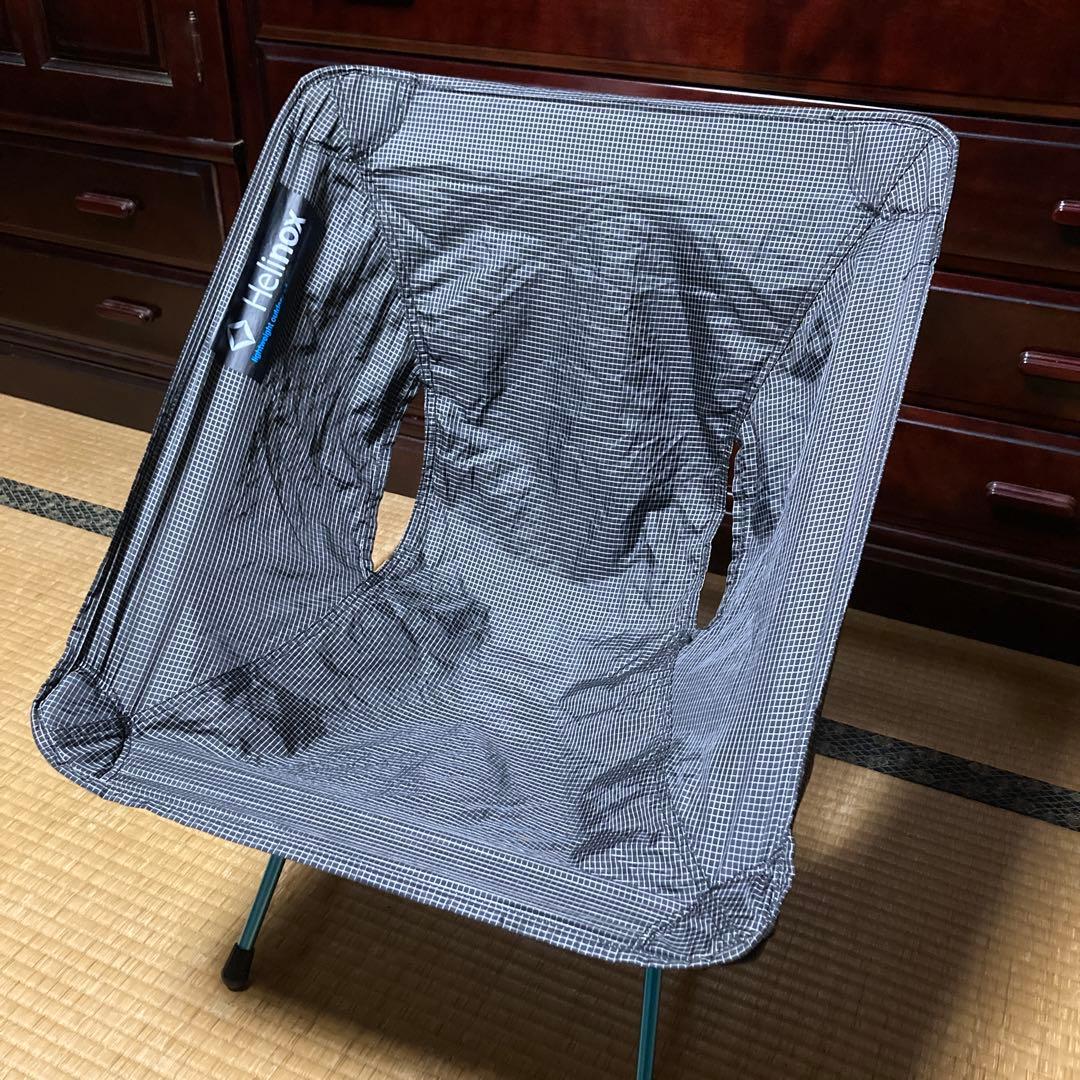 ヘリノックス　チェアゼロ