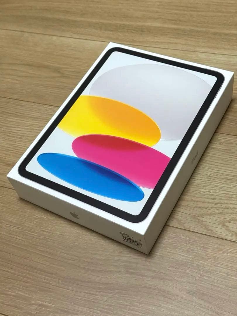 【未開封】iPad 11世代（A16) Wi-Fi 128GB シルバー