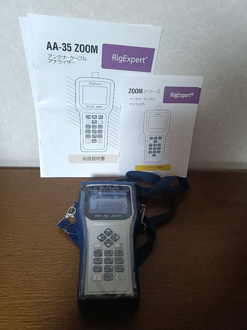 RigExpert AA-35 ZOOM アンテナアナライザー