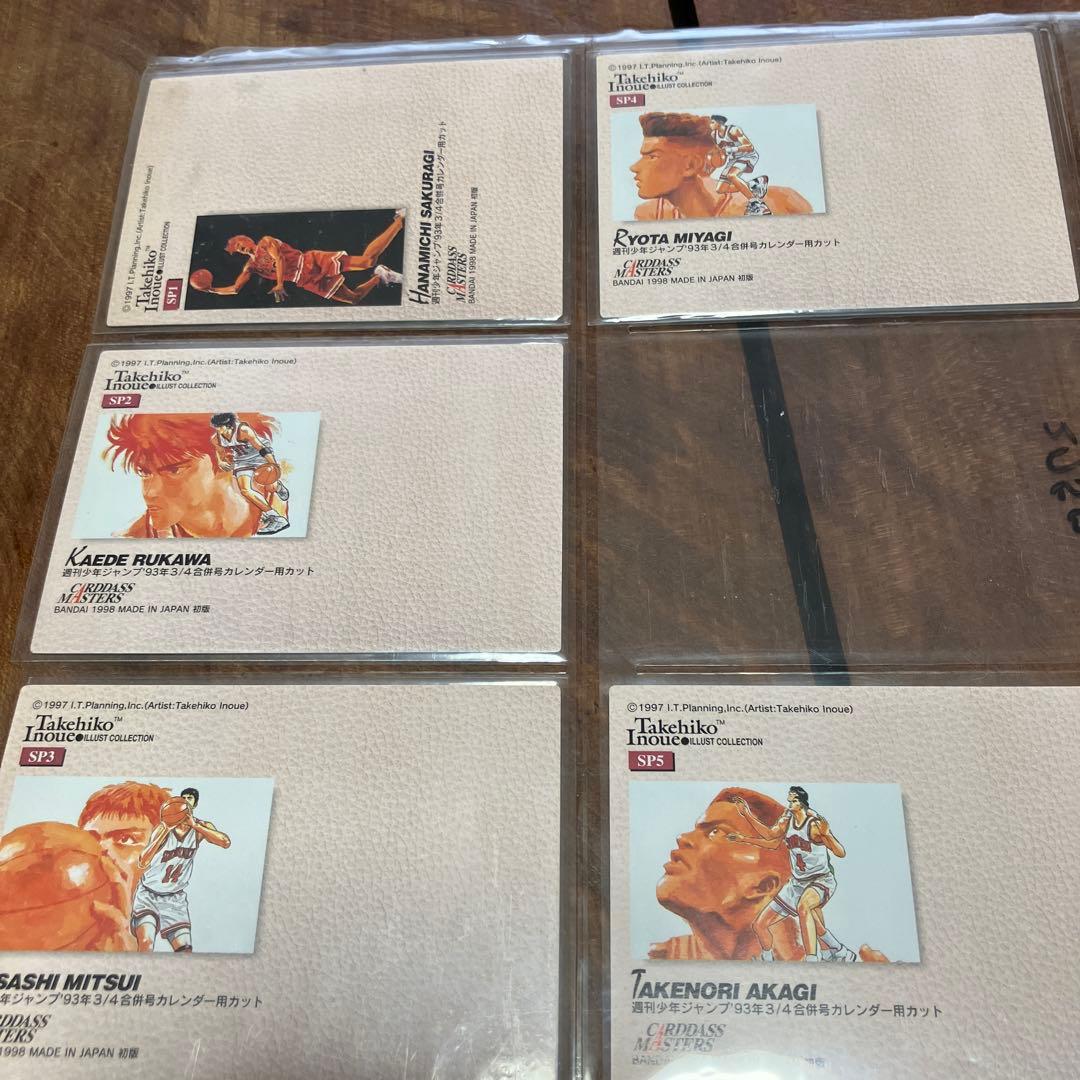 じ*ぃ様 SLAM DUNK トレーディングカード113枚 プラス　スペシャルカ