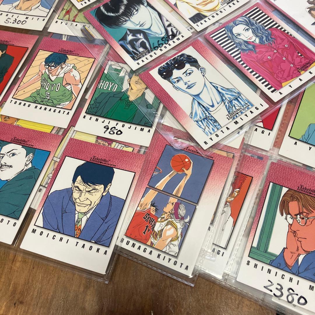 じ*ぃ様 SLAM DUNK トレーディングカード113枚 プラス　スペシャルカ