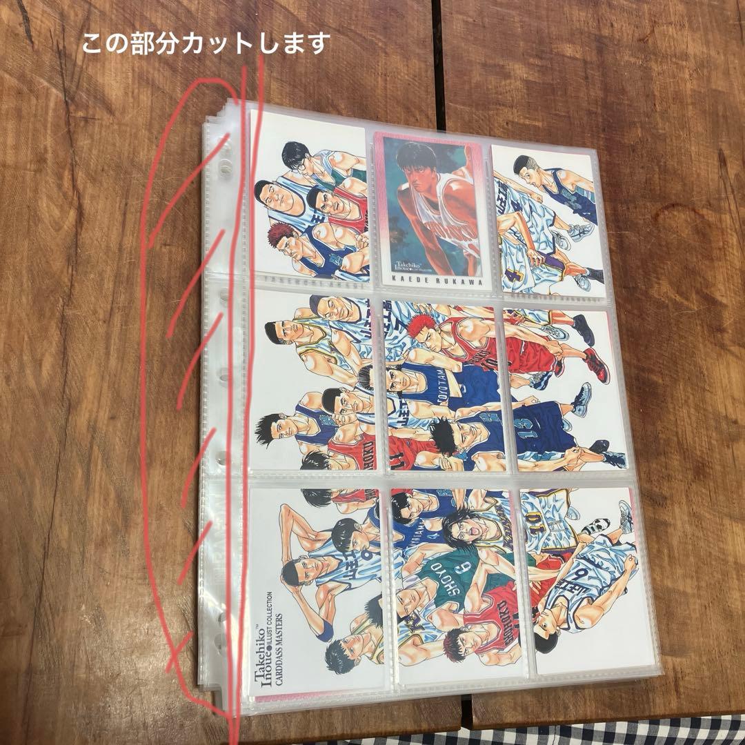 じ*ぃ様 SLAM DUNK トレーディングカード113枚 プラス　スペシャルカ