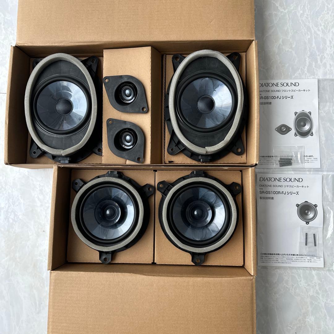 DIATONE SOUND コアキシャルスピーカーフロント、リアセット