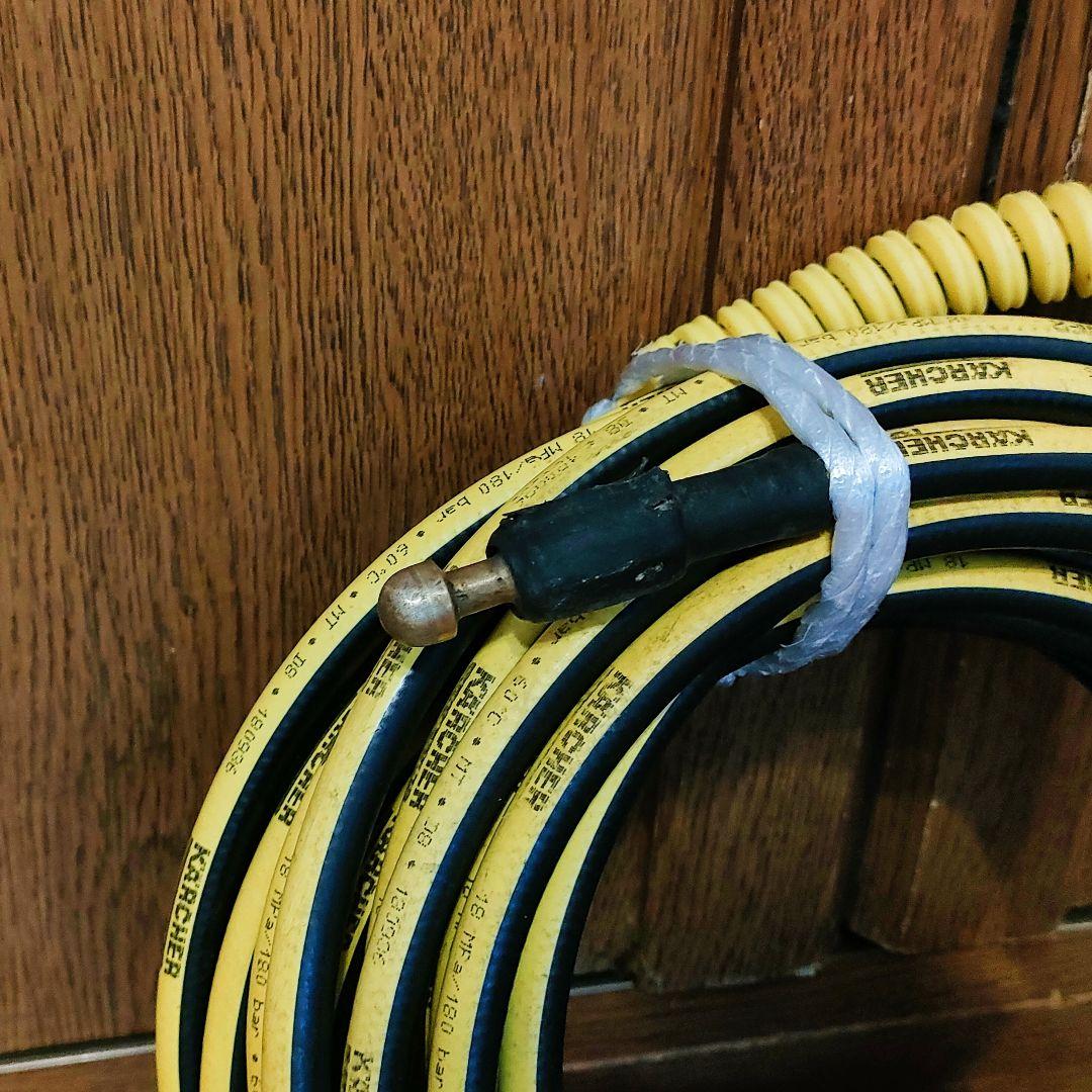 ケルヒャー 高圧洗浄機 純正 オプション テラスクリーナー T350・延長ランス