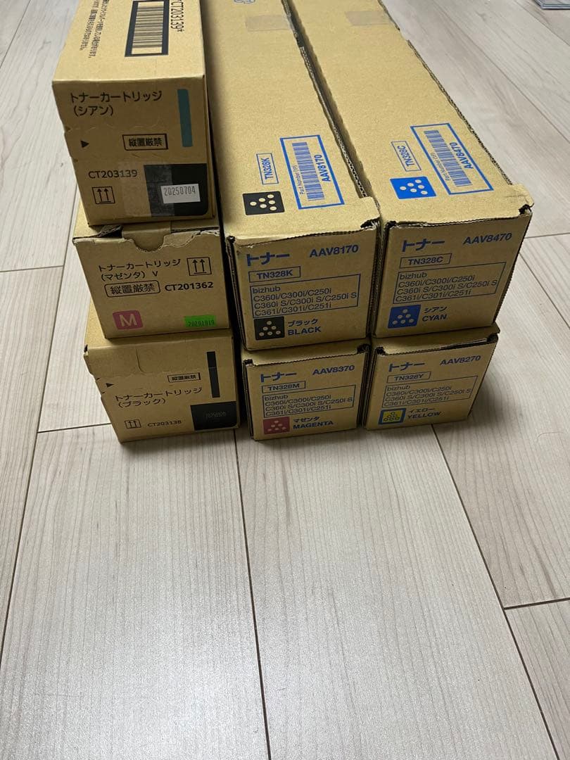 FUJIFILM トナーカートリッジ コニカミノルタ