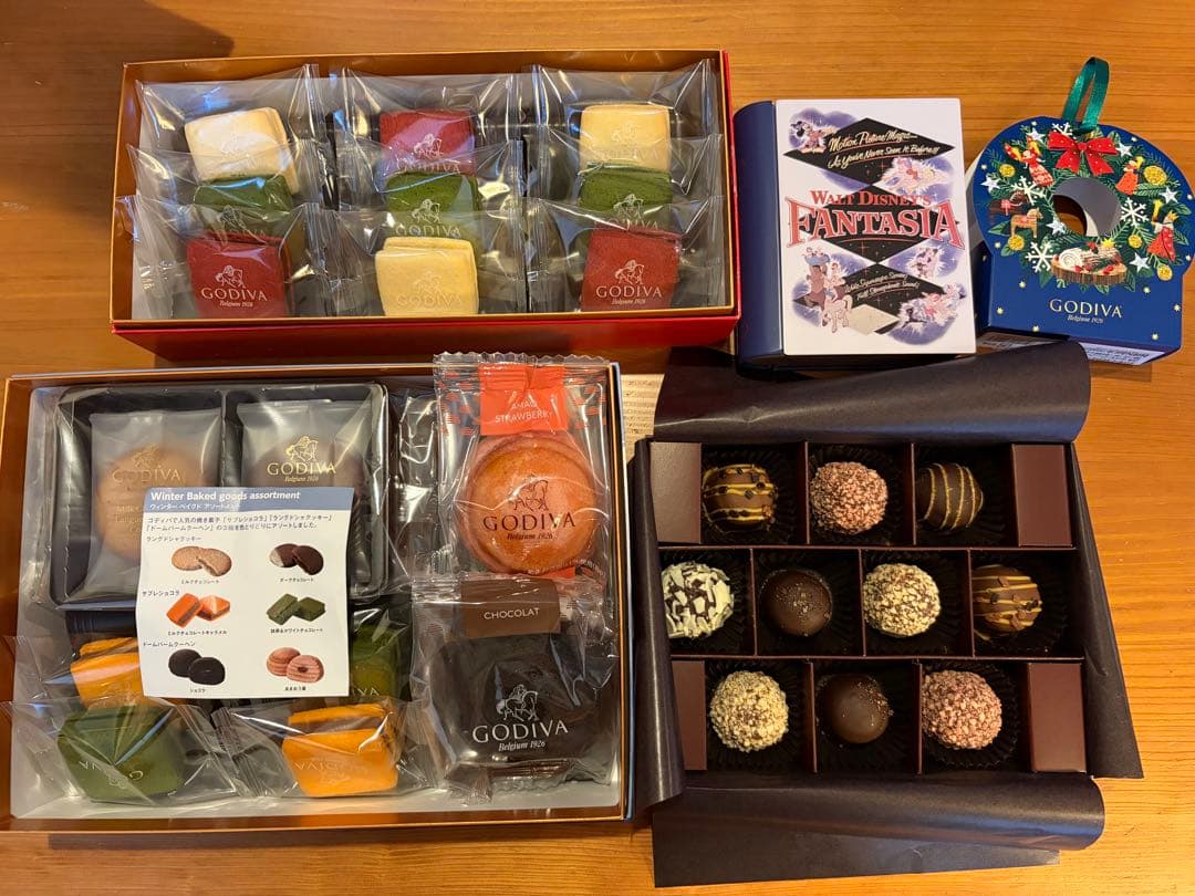 【新品未開封】 GODIVA アソートメントセット バレンタイン