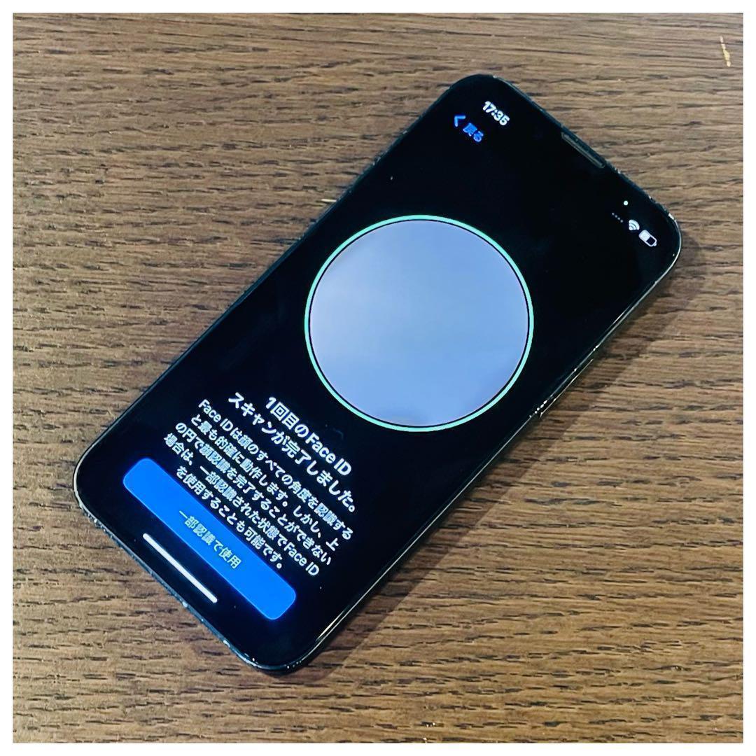 【美品】iPhone13mini 本体 ブラック 128GB SIMフリー 本体